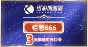 广告1