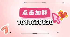 广告2